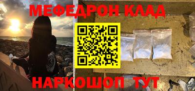 прущие крисы Пугачёв