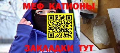 кокс Пыть-Ях