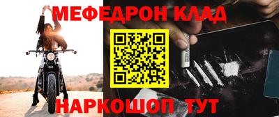 прущие крисы Пугачёв