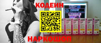 прущие крисы Пугачёв