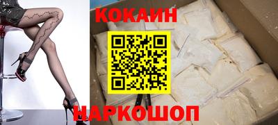 прущие крисы Пугачёв