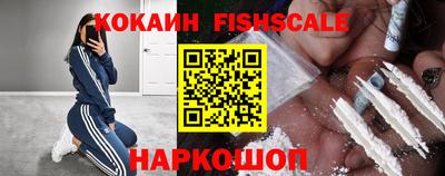 кокс Пыть-Ях