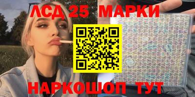 прущие крисы Пугачёв