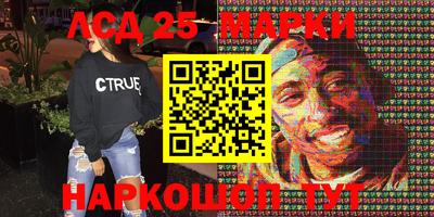 кокс Пушкино