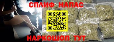 кокс Пыть-Ях