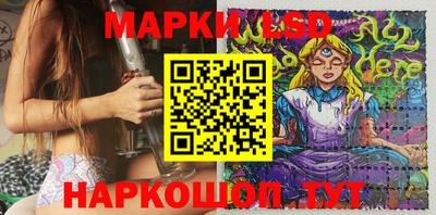 кокс Пушкино