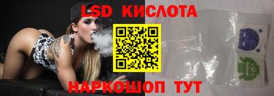 кокс Пыть-Ях