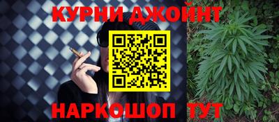 кокс Пушкино