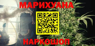 кокс Пушкино