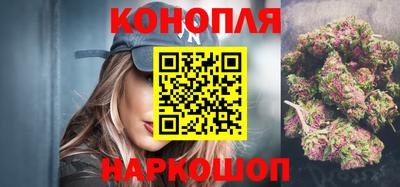 кокс Пушкино
