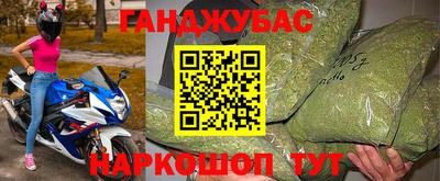 прущие крисы Пугачёв