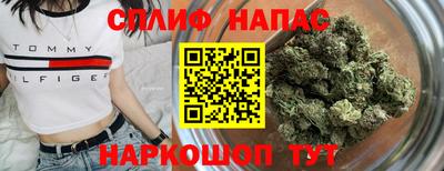 кокс Пушкино