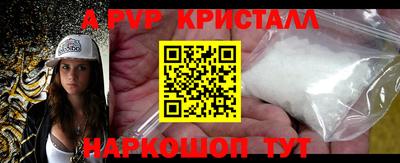 каннабис Рязань