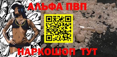 прущие крисы Пугачёв