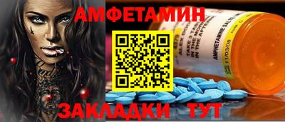прущие крисы Пугачёв