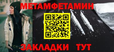 кокс Пушкино
