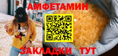 кокс Пыть-Ях