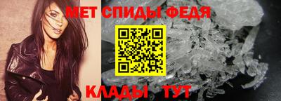прущие крисы Пугачёв