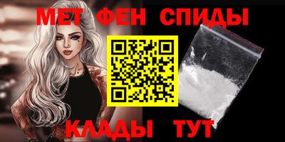 кокс Пушкино