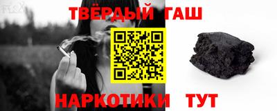 кокс Пушкино