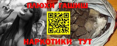 прущие крисы Пугачёв