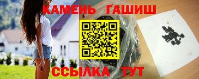 кокс Пыть-Ях