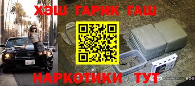 прущие крисы Пугачёв