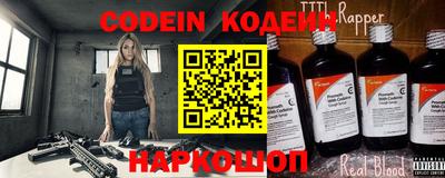 прущие крисы Пугачёв