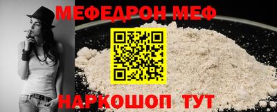 прущие крисы Пугачёв