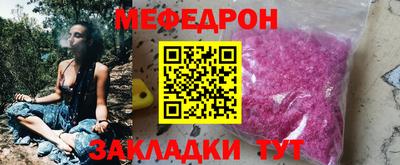 кокс Пыть-Ях