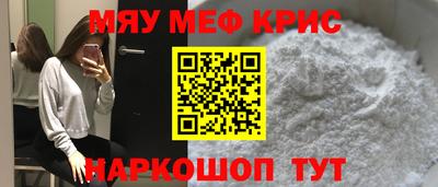 кокс Пыть-Ях