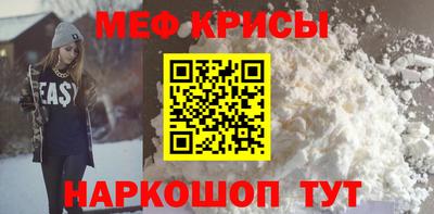 кокс Пыть-Ях