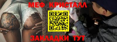 кокс Пыть-Ях